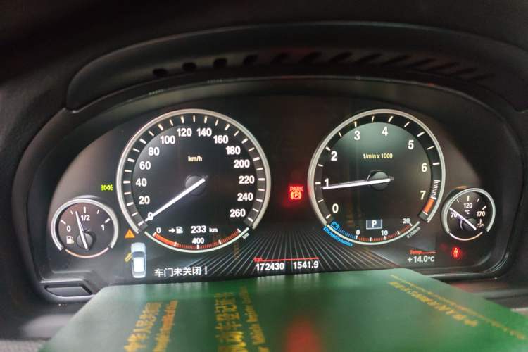 Used BMW 5 Series GT 2014 528i Leading Model Instrument Cluster