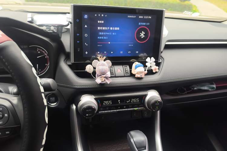 Used Toyota RAV4 2022 2.0L CVT Four-Wheel Drive Premium Edition