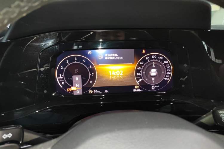 Used Volkswagen Golf 2024 280TSI DSG R-Line 50th Anniversary Edition