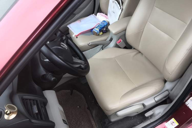 Used Honda City Classic 2014 Style 1.5L Automatic Elite Edition