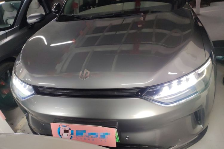 Used Leapmotor C11 2021 Luxury Edition Front