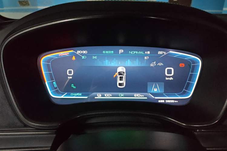 Used BYD Han 2022 EV 610 km All-Wheel-Drive Qianshan Cui Limited Edition