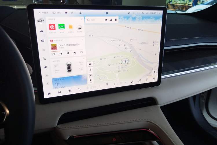 Used Zeekr 001 2022 Long-Range Dual-Motor WE Edition Audio And AC Panel