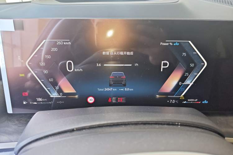 Used BMW X5 2023 xDrive 30Li Luxury M Sport Night Edition Package
