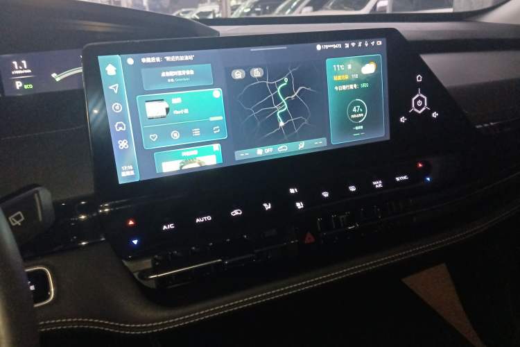 Used CHANGAN UNI-K 2024 2.0T Two-Wheel Drive YueShang Trim Audio And AC Panel