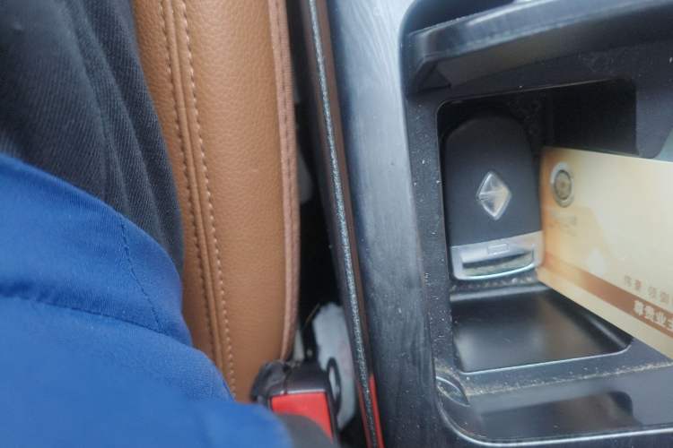 Used BORGWARD BX7 2018 28T Four-Wheel Drive Luxury Version 5 Seats China V Emission Standard