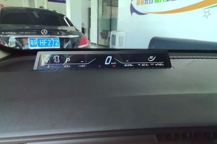 Used NETA V 2021 Witch Edition
