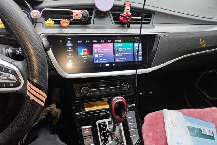 Used Geely Auto Emgrand GS 2020 1.4T CVT Ya
