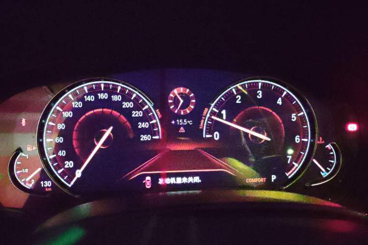 Used BMW 5 Series 2018 Revised Version 530Li Leading Edition Luxury Package