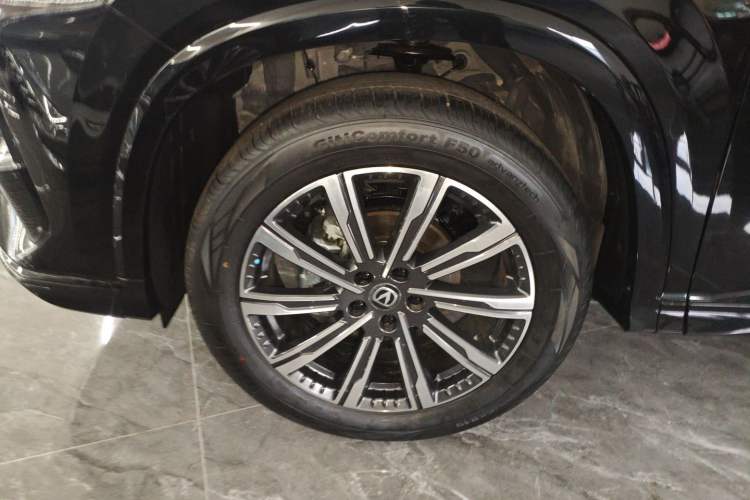 Used Changan CS75 PLUS 2025 Model, 3rd Generation Champion Edition 1.5T Jinghang Version
