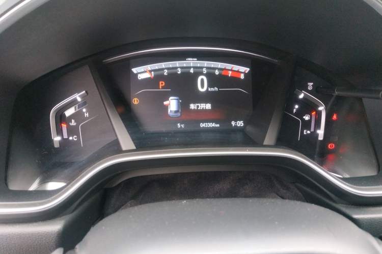 Used Honda CR-V 2021 240TURBO CVT 2WD Fashion Edition
