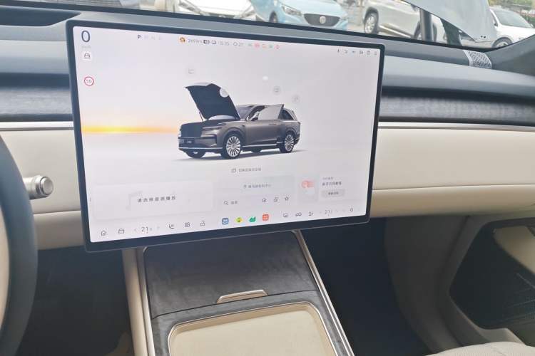 Used ONVO Luxeed L90 2025 Model—Max Six-Seater Version