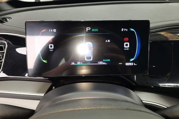 Used BYD Qin PLUS 2023 Champion Edition EV 420KM Superior Model Instrument Cluster