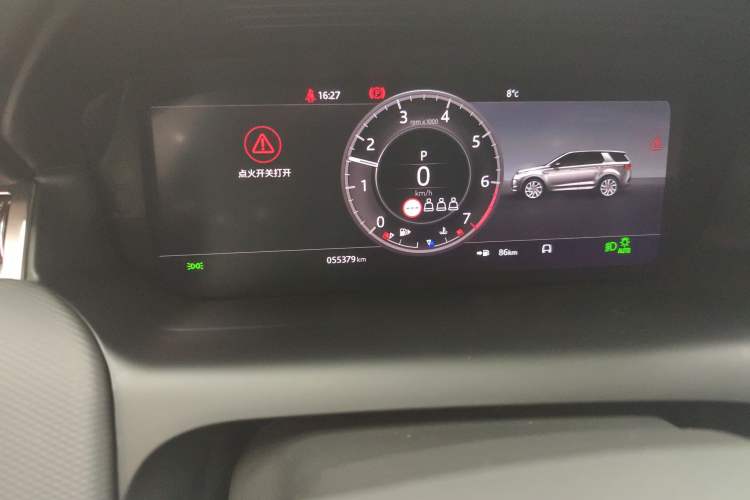 Used Land Rover Discovery Sport 2020 249 PS R-Dynamic Performance Edition