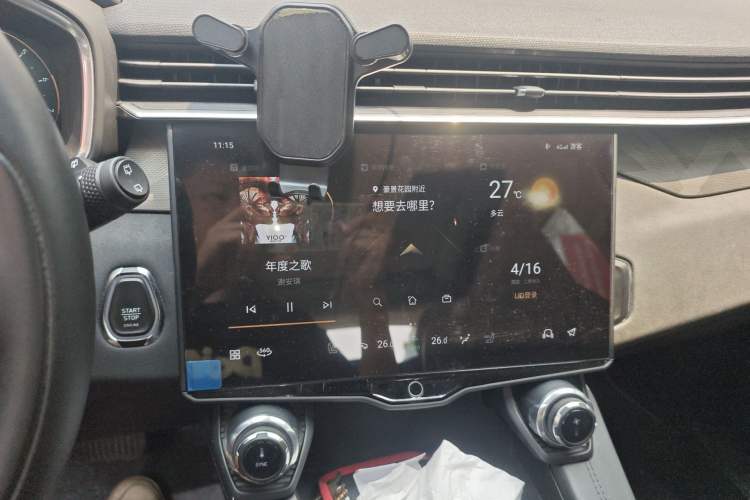 Used Lynk & Co 01 2021 2.0TD Two-Wheel-Drive Pro Trim Audio And AC Panel