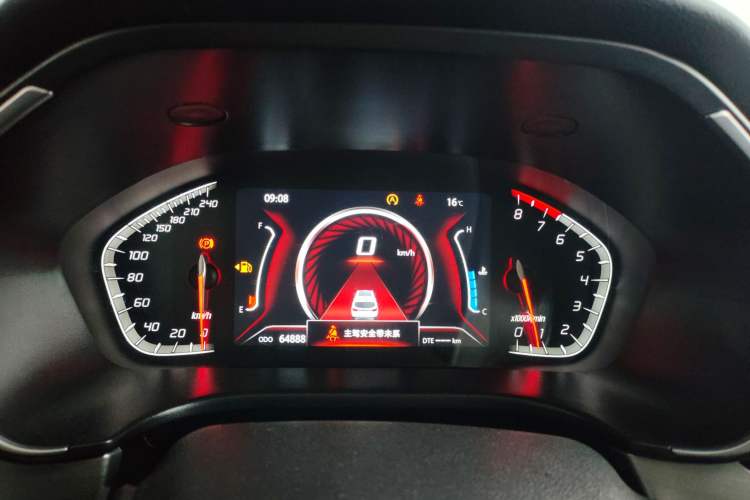 Used CHANGAN CS75 2020 280T Automatic Smart Edition China VI Instrument Cluster