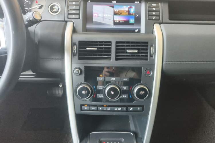 Used Land Rover Discovery Sport 2016 2.0T SE
