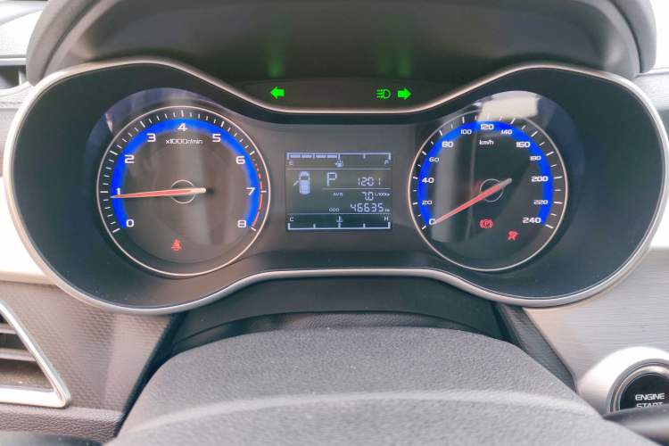 Used Geely Auto Vision 2018 1.5L Automatic Happiness Edition