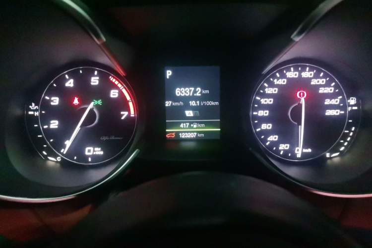 Used Alfa Romeo Giulia 2017 2.0T 200HP Elite Edition