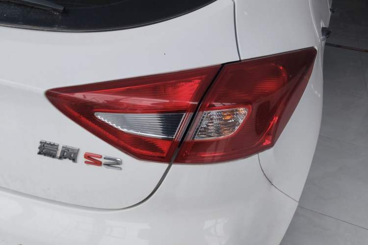 Used JAC Group Refine S2 2015 1.5L Manual Luxury Smart Model
