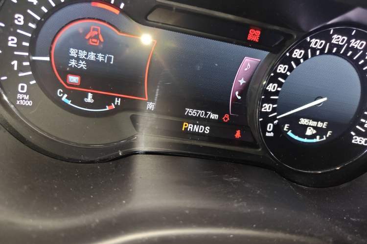 Used Lincoln MKC 2014 2.0T Two-Wheel-Drive Luxury Edition Odometer Close Up