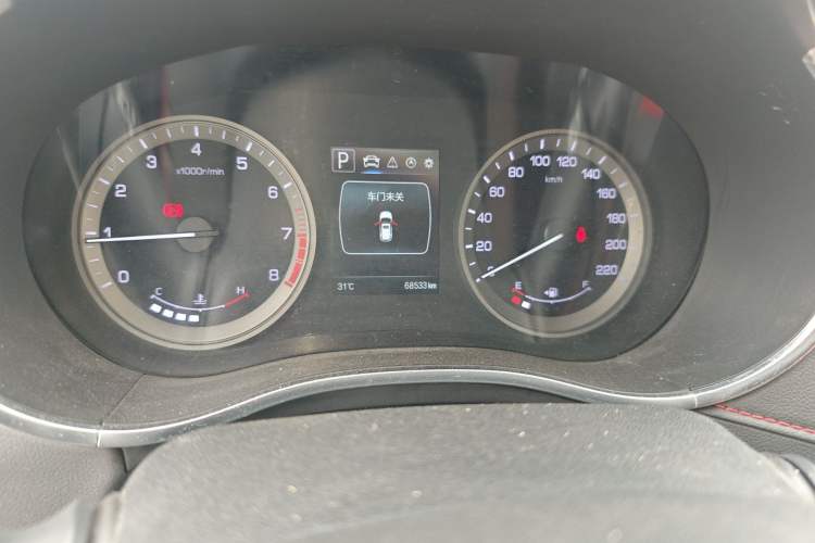 Used CHANGAN CS55 2017 1.5T Automatic Colorful Edition