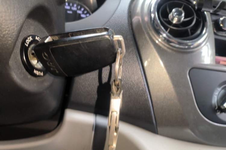 Used JAC Refine M3 2015 Maker Edition 1.6L Luxury Version Vehicle Key