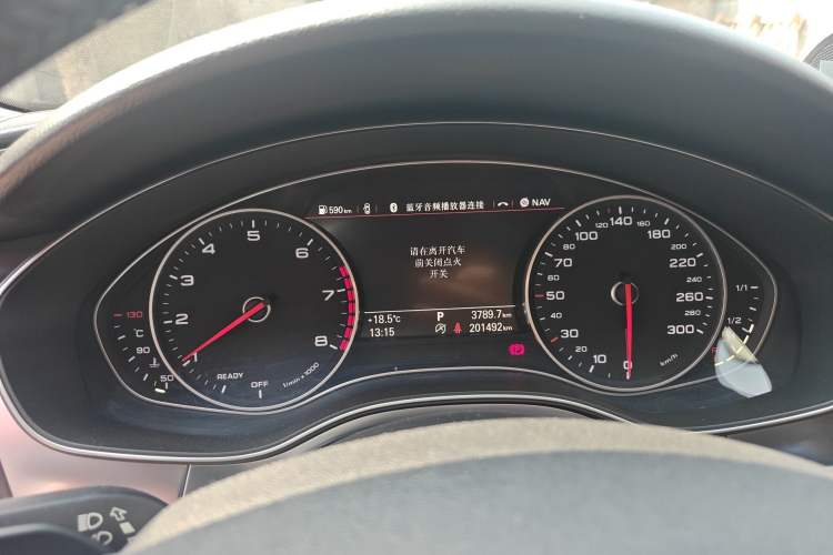 Used Audi A6L 2016 TFSI Technology Edition
