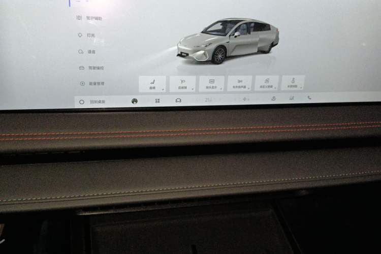 Used Geely Galaxy E8 2025 620 km All-Wheel Drive Starship LiDAR-Enabled Intelligent Driving Version Audio And AC Panel