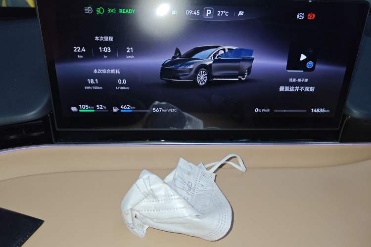 Used Hima Luxeed R7 2025 Extended-Range 251km Pro