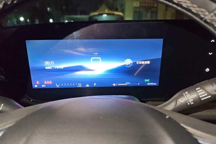 Used Buick Envista 2022 1.5T GS Trendy Ignition Edition Instrument Cluster