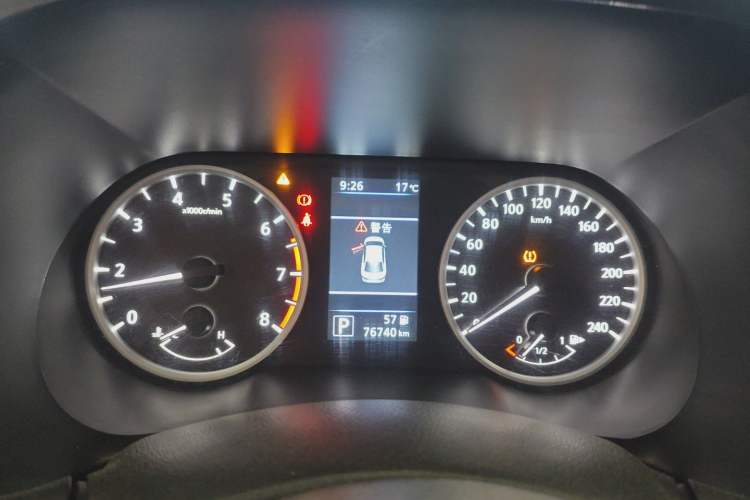 Used Nissan Sylphy 2021 1.6L XL CVT Enjoyment Edition Instrument Cluster