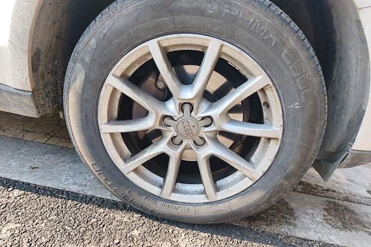 Used Audi Q5 2015 40 TFSI Trendy Edition