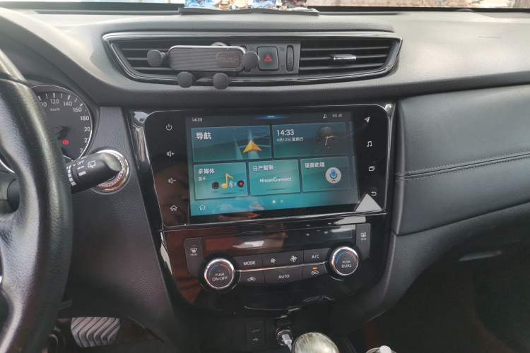 Used Nissan X-Trail 2019 2.0L CVT Smart Connect Comfort Edition 2WD
