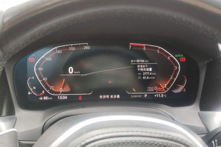 Used BMW 3 Series 2020 325Li M Sport Night Edition Package