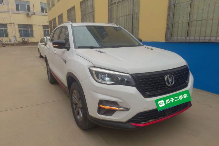 Used CHANGAN CS75 2021 Honor Million Edition 280T DCT Luxury Model
