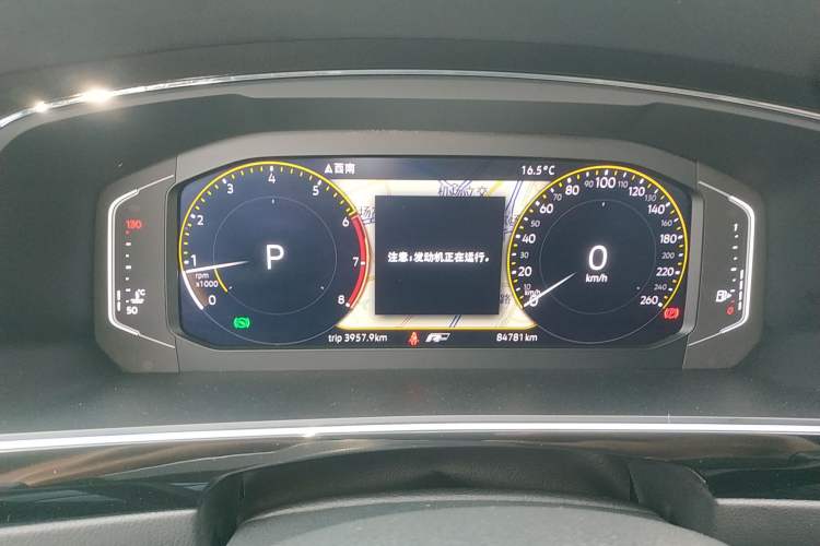 Used Volkswagen Tiguan L 2020 330TSI Automatic Two-Wheel Drive R-Line Flagship Version China VI Standard