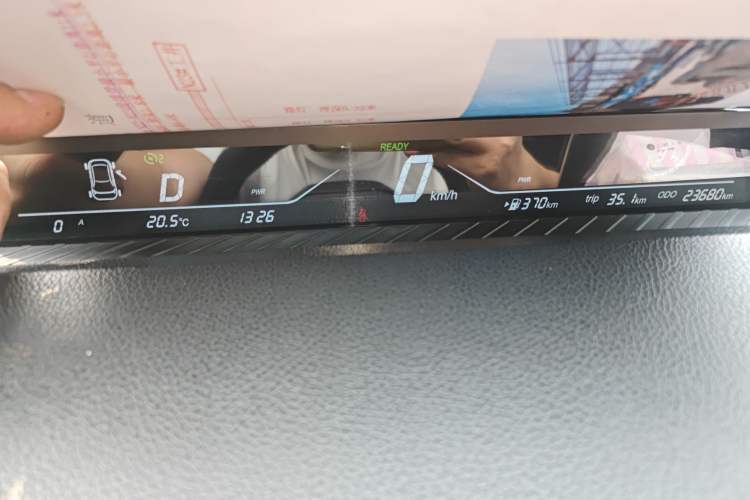 Used NETA V 2022 Chao 400 Lite Instrument Cluster