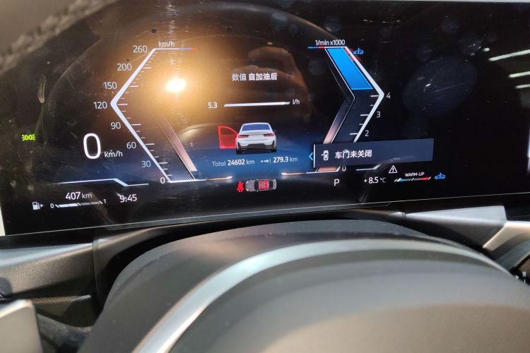 Used BMW 3 Series 2024 320Li M Sport Package