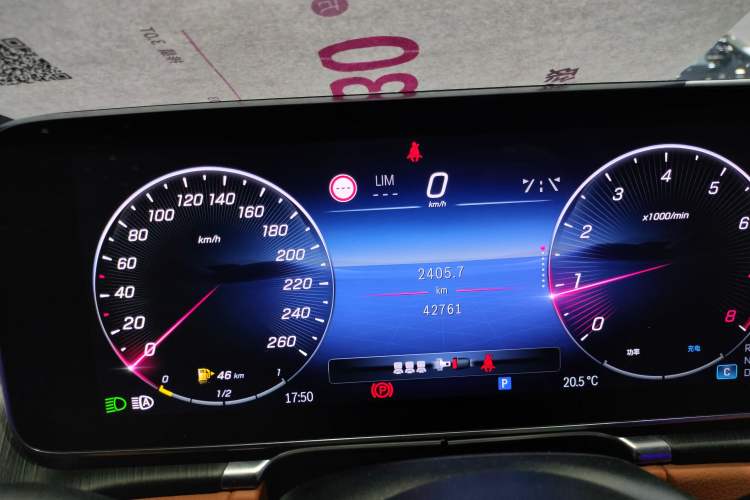 Used Mercedes-Benz S-Class 2021 S 400 L Business Model Instrument Cluster