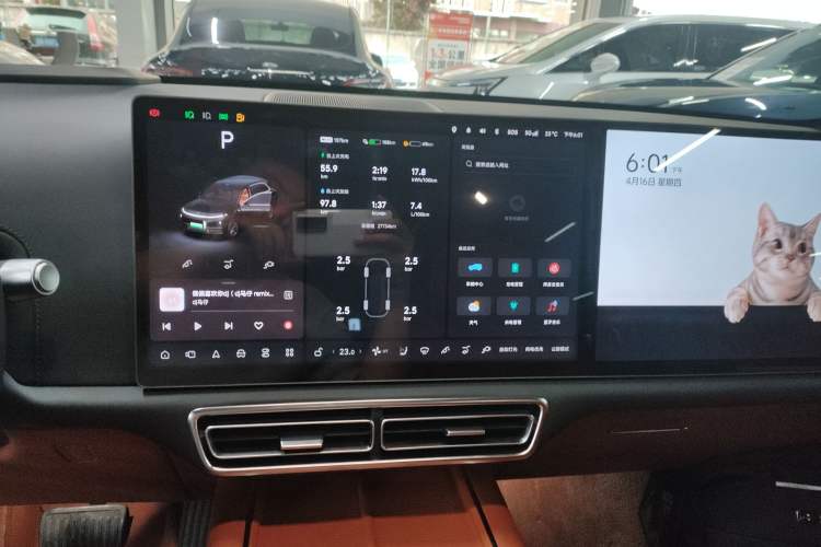 Used Li Auto L7 2024 Ultra Model Audio And AC Panel