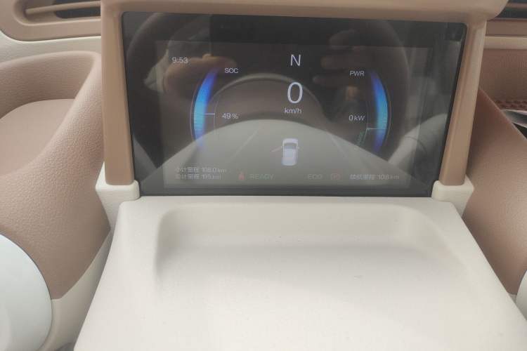 Used Bestune Pony 2026 222km Colorful Horse
