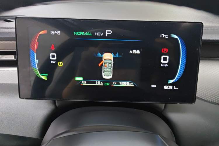 Used BYD Qin PLUS 2025 DM-i Smart Drive 55KM Leading Model Instrument Cluster