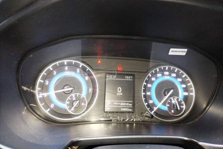 Used Dongfeng Fengon S560 2019 1.8L CVT Elite Model Instrument Cluster