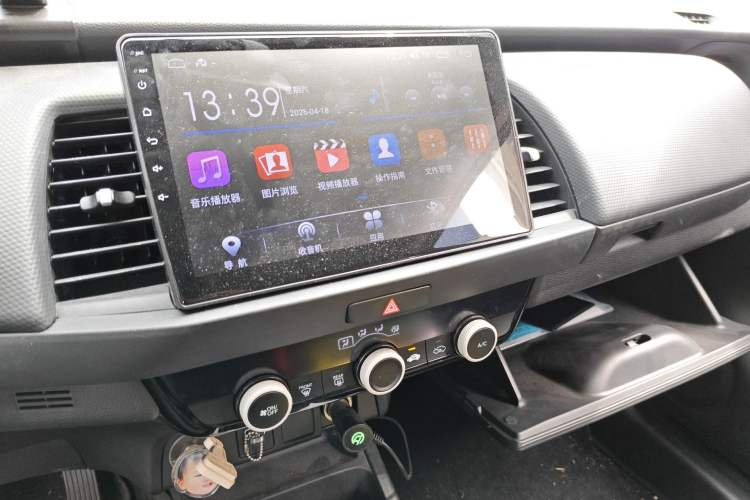 Used Honda Fit 2021 1.5L CVT Trend Edition
