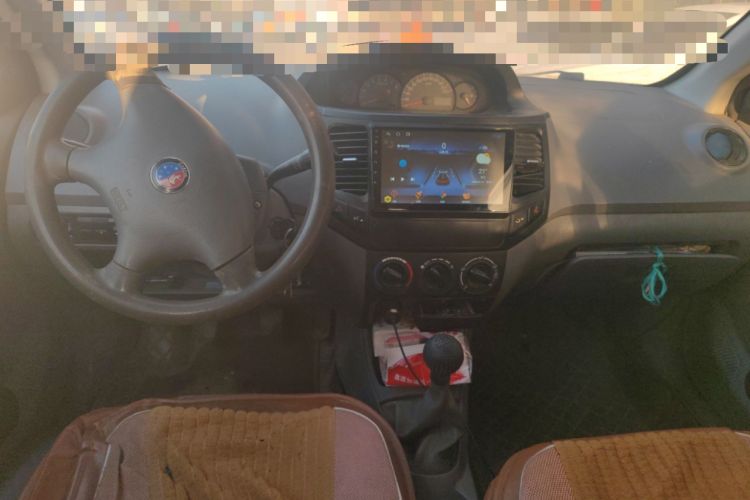 Used Geely Auto Diamond 2013 1.5L Manual Elite Model
