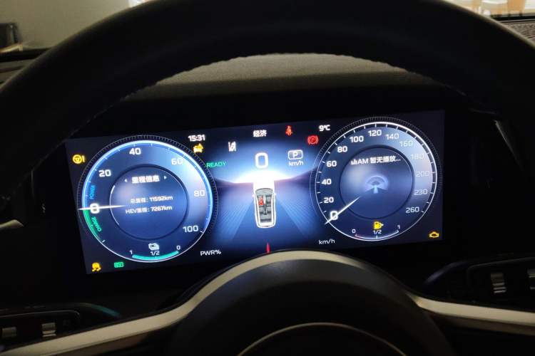 Used Hongqi HS7 PHEV 2024 2.0T PHEV Four-Wheel Drive Flagship Edition 6 Seats
