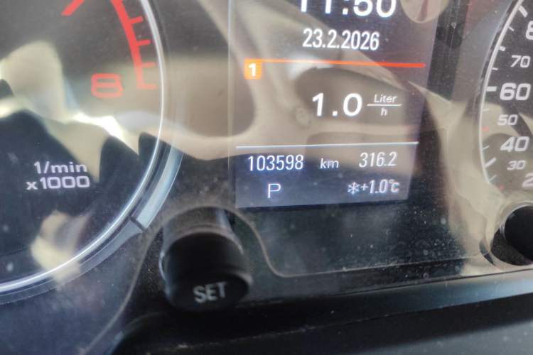 Used Audi Q5 2017 40 TFSI Technology Edition