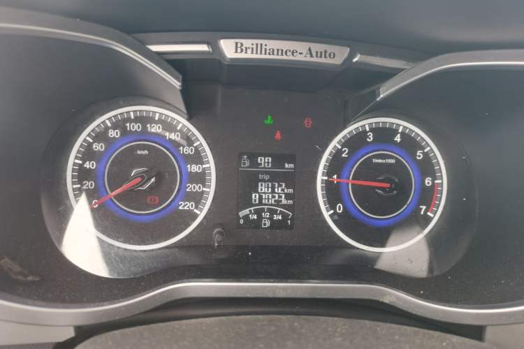 Used Brilliance V3 2015 1.5L Manual Elite Model
