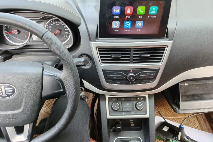 Used Bestune X40 2017 1.6L Manual Luxury Edition
